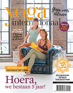 Yoga international